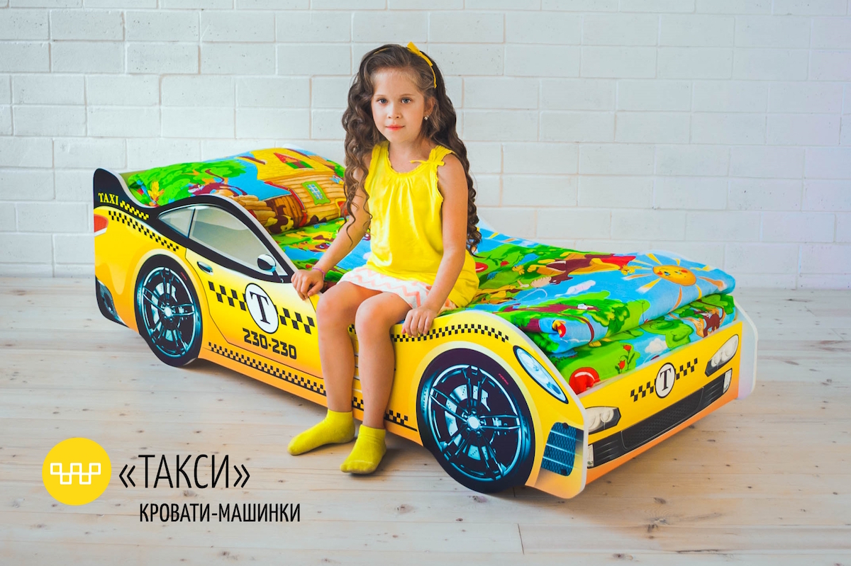 Детская кровать-машина «Такси» - купить по цене производителя за 9 182 в  интернет-магазине «100диванов»